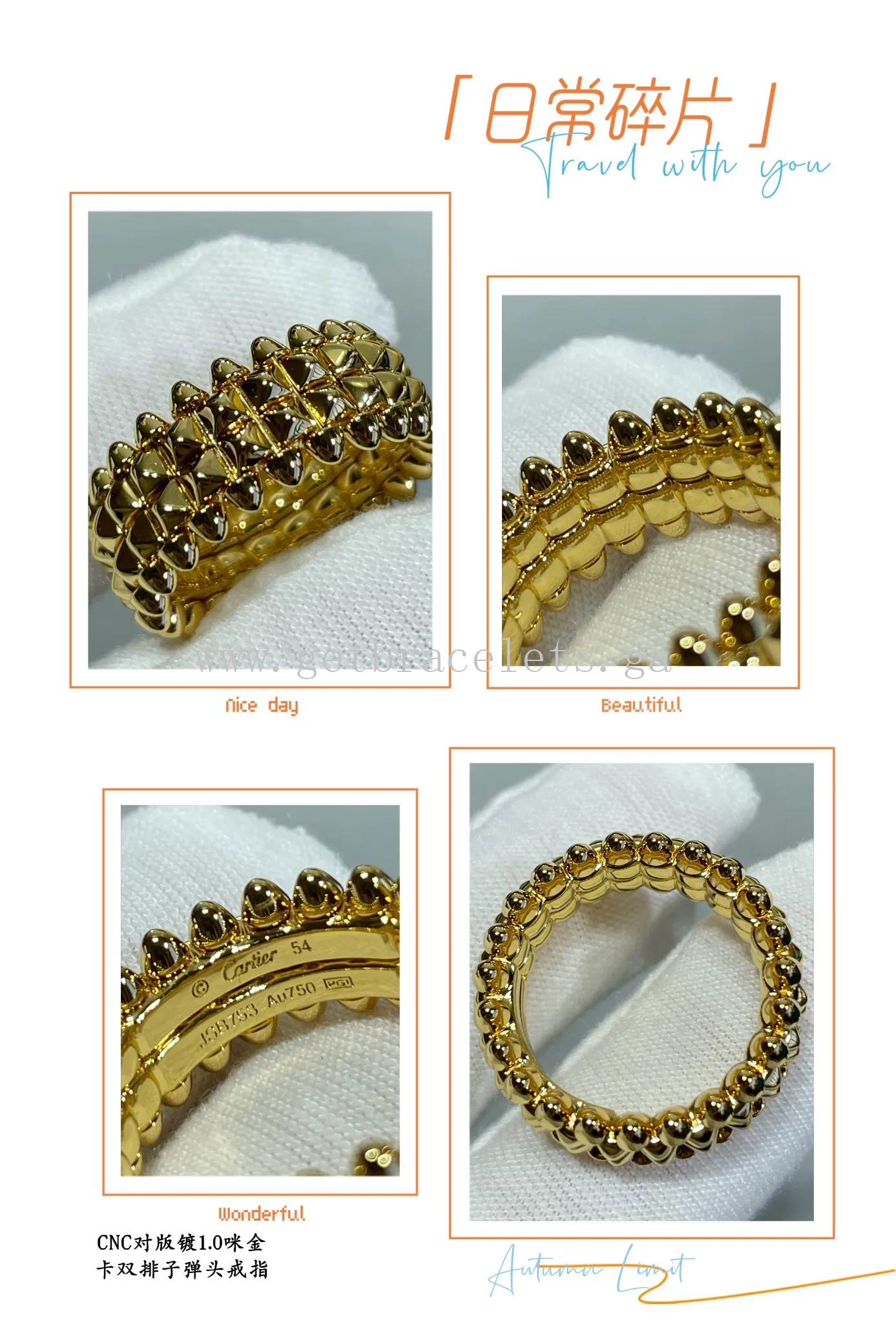 Clash de Cartier Ring Double-Row Model Rose Gold/Yellow Gold/White Gold