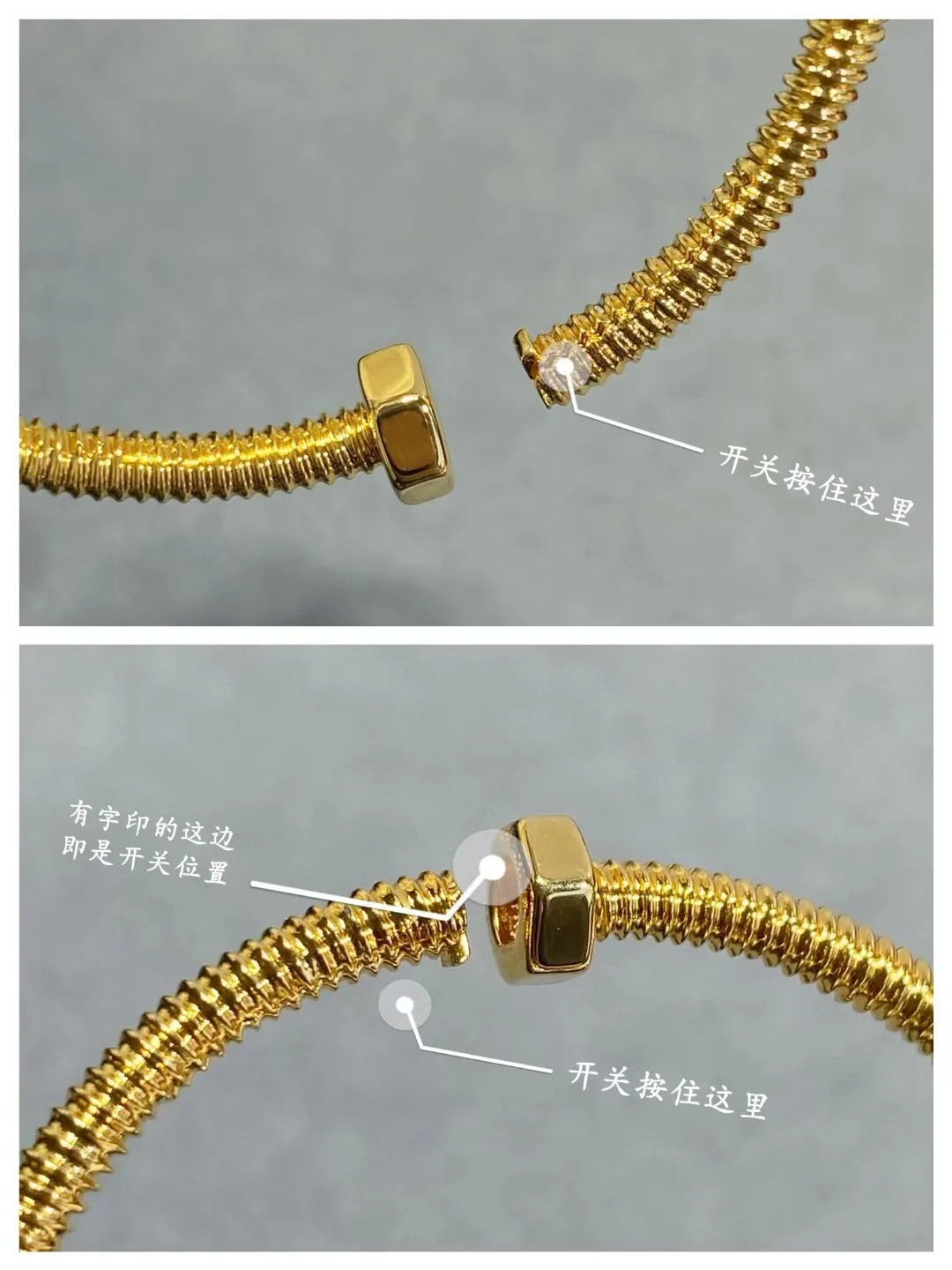 Cartier Ecrou De Cartier Bracelet Yellow Gold/Rose Gold/White Gold