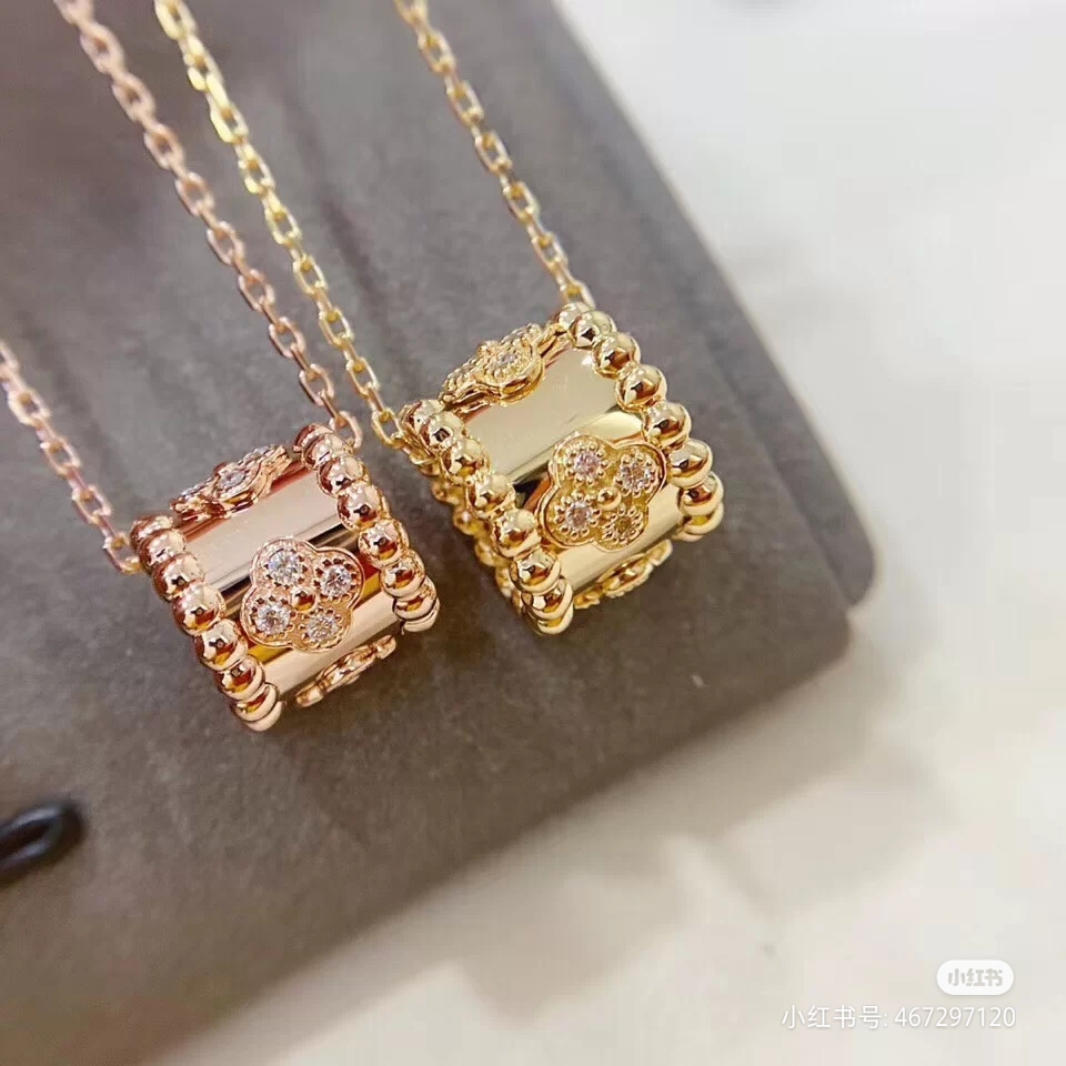 Van Cleef & Arpels Kaleidoscope Necklace, Perl茅e clovers pendant