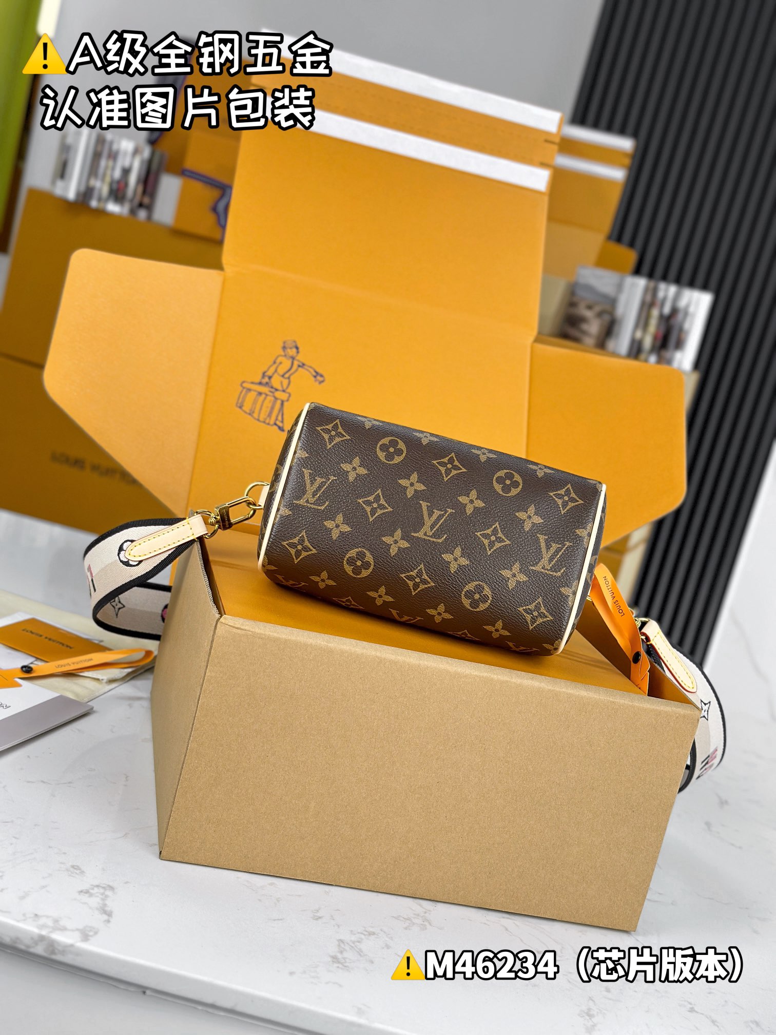 Louis Vuitton Bags SPEEDY BANDOULI�RE Shoulder Bag M46234锛�12AReplica锛�