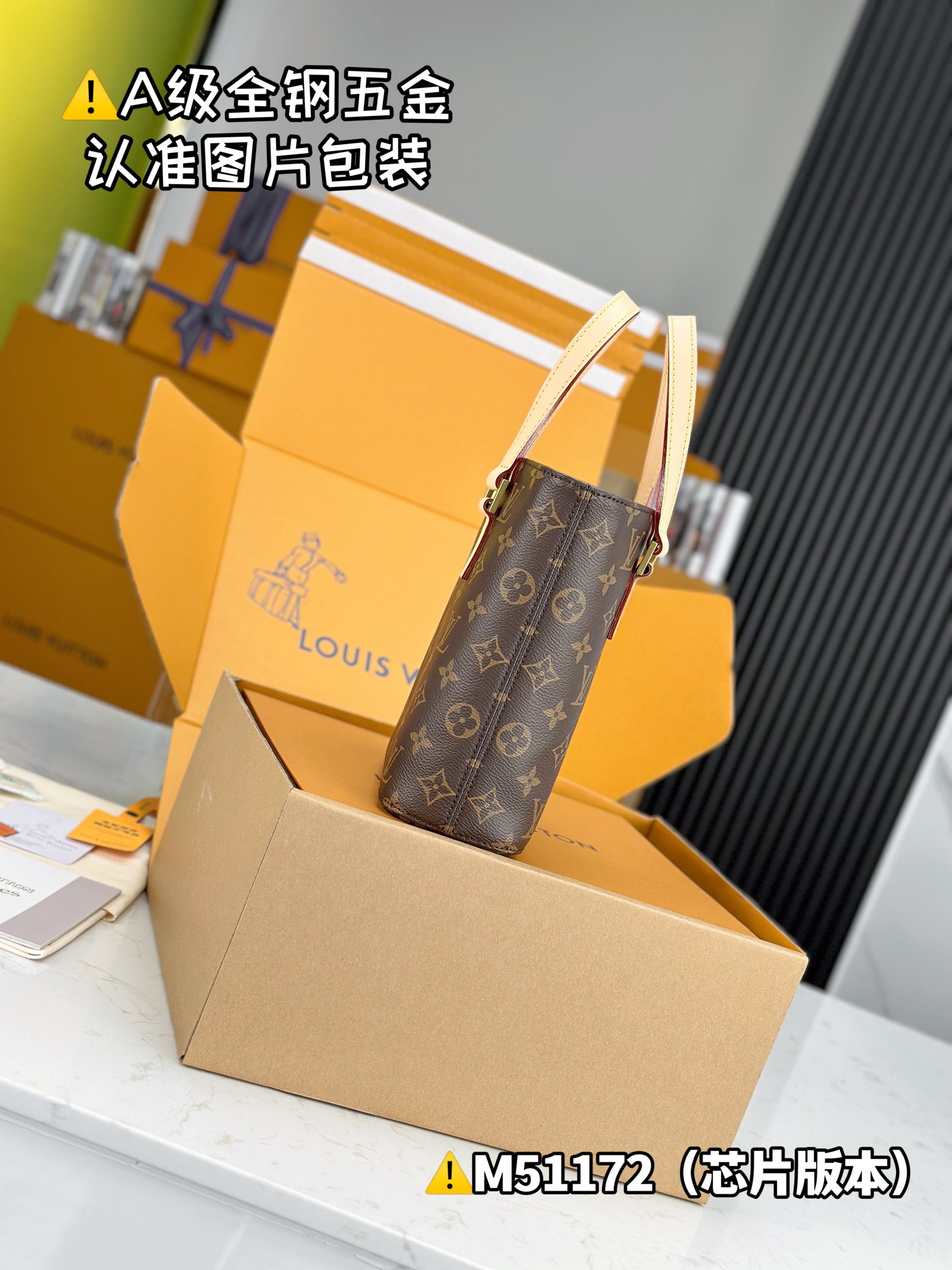 Louis Vuitton Bags CARRYALL Shoulder Bag M51172锛�12AReplica锛�