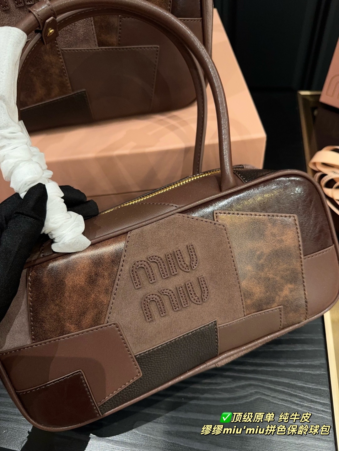 MIU MIU Bags Shoulder Bag Colorblock bowling bag锛�7AReplica锛�
