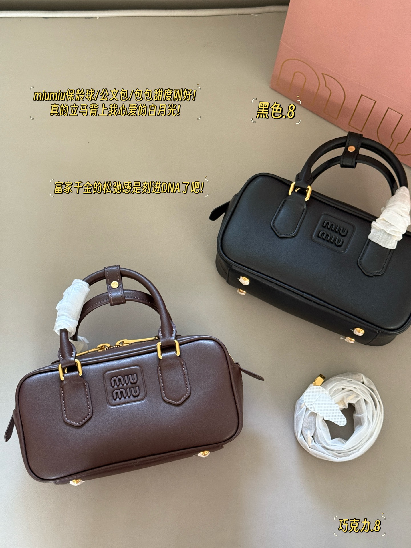 MIU MIU Bags handbag Shoulder Bag bowling 锛�7AReplica锛�