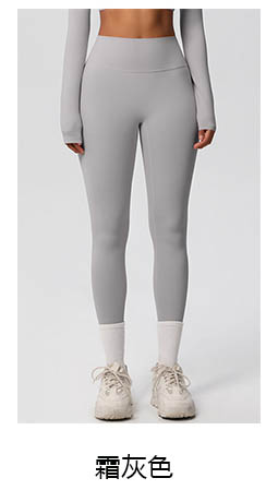 alo Yoga Pants CK7013
