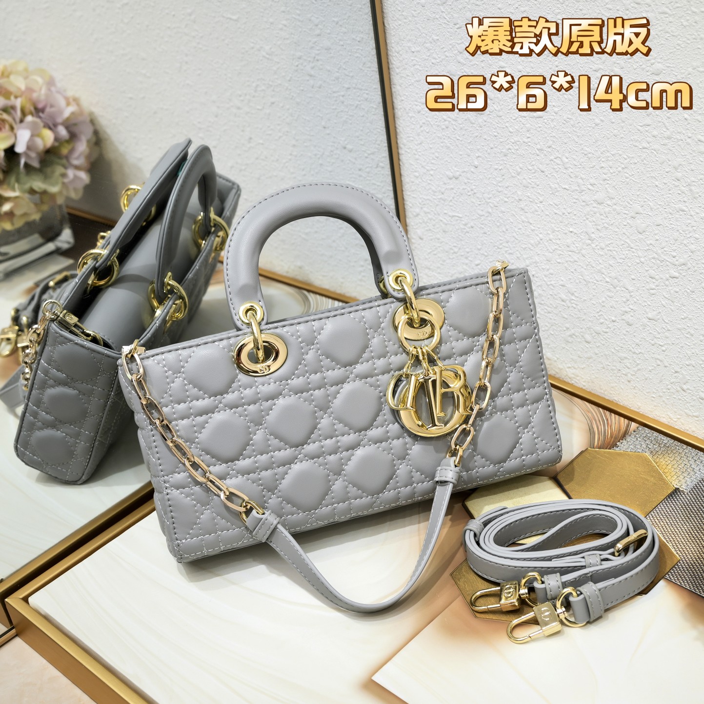 Dior Lady D-Joy Shoulder Bag Handbag