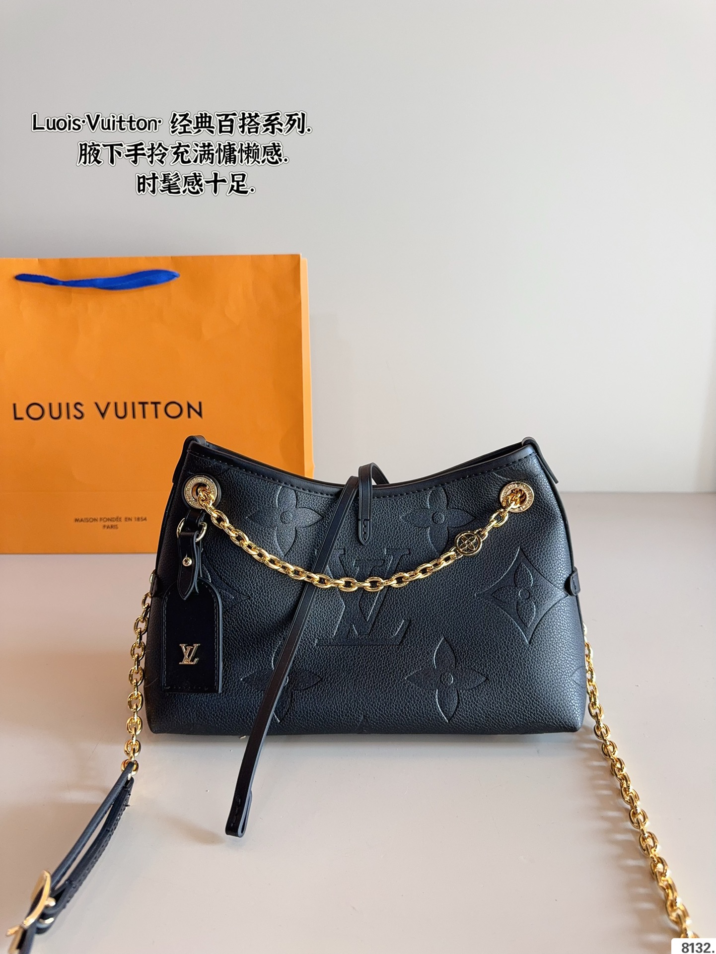LV CarryAll BB Bag 091 DB512 26cm