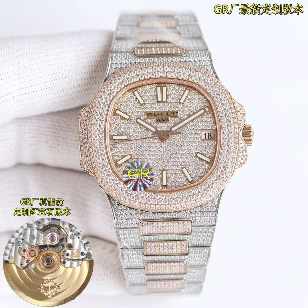 Patek Philippe NO.23