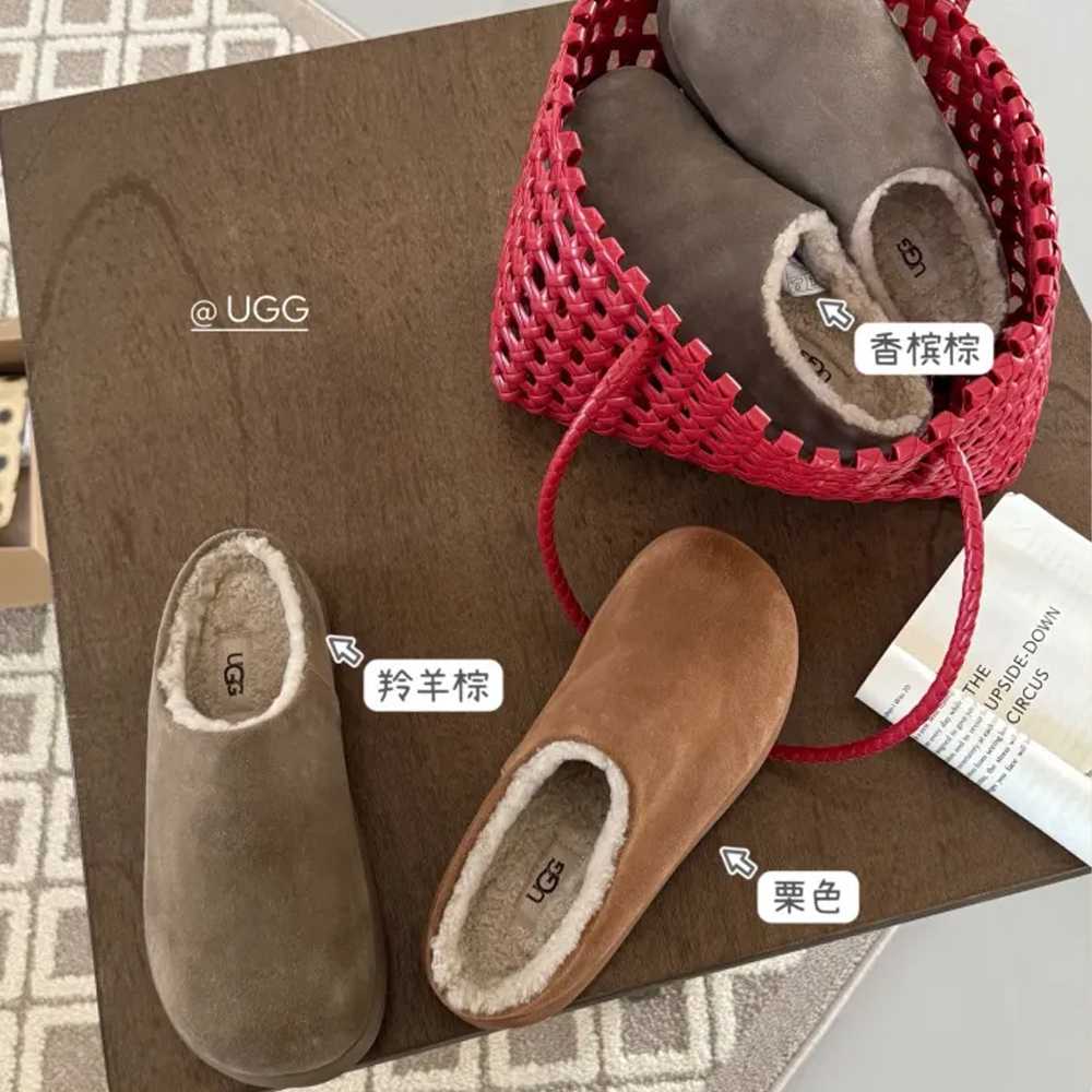 UGG shoes 003 BY091