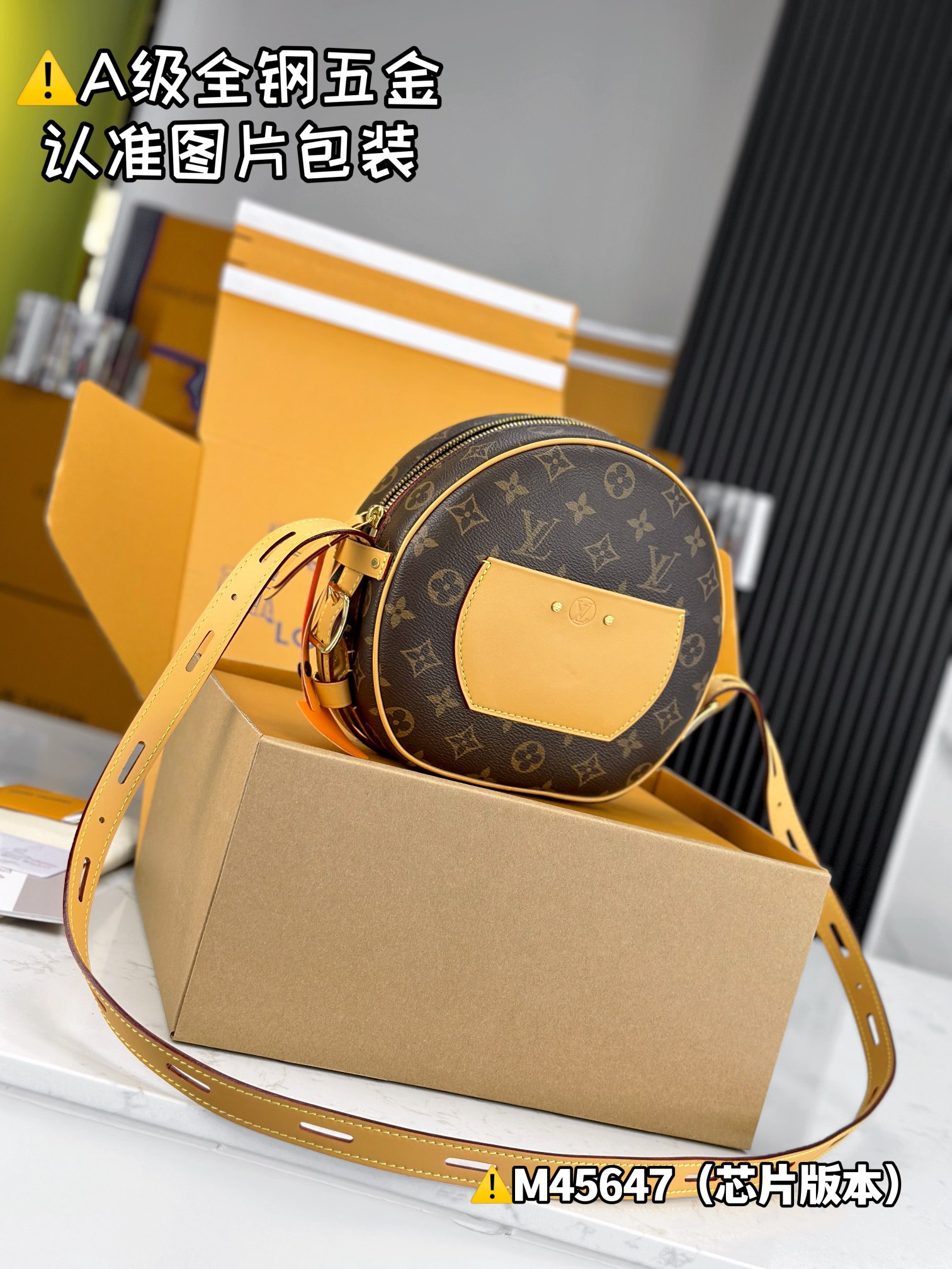 Louis Vuitton Bags BOlTE CHAPEAU SOUPLE Shoulder Bag M45647锛�12AReplica锛�