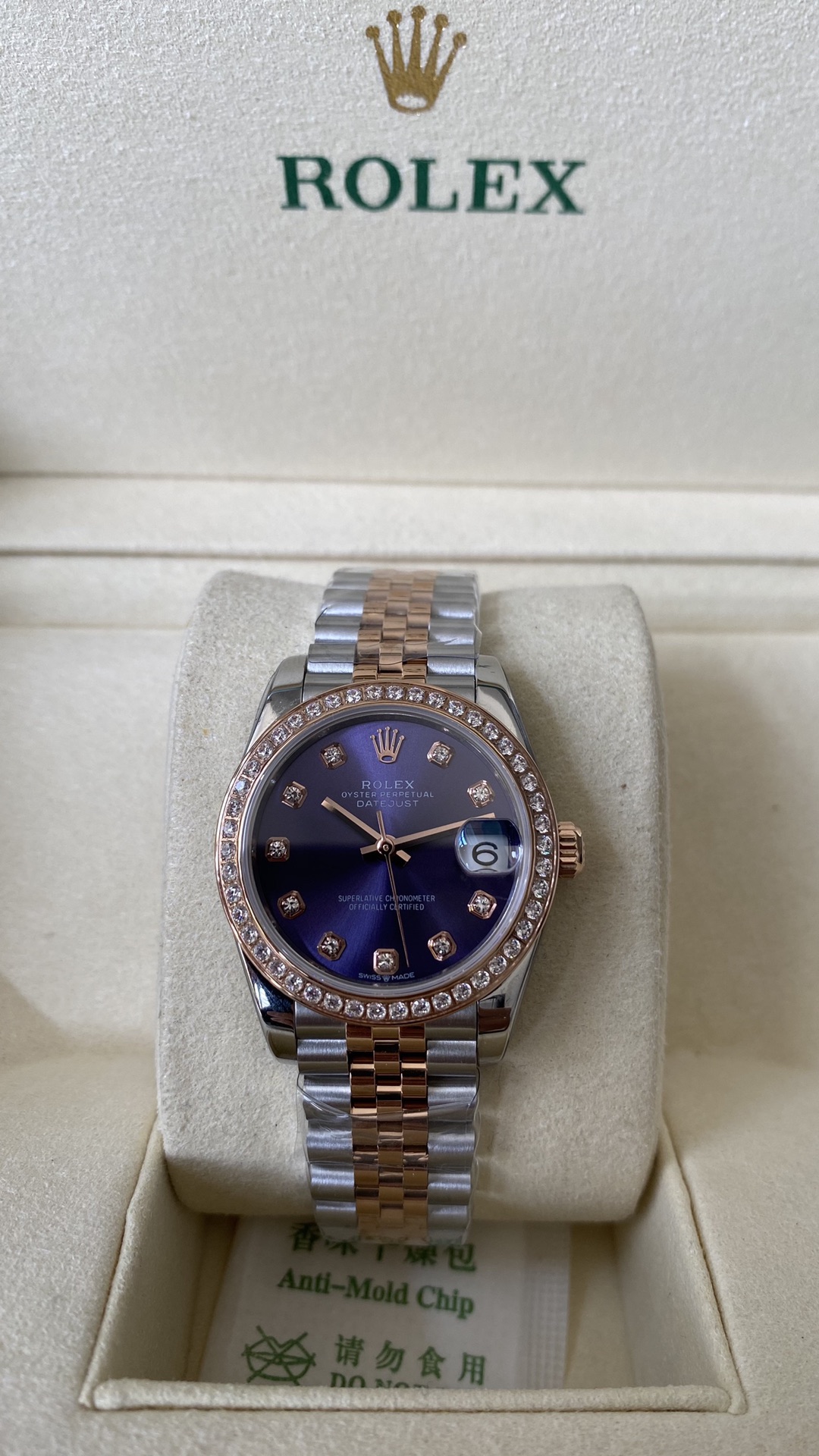 Rolex Datejust 28mm Everose Gold m279381rbr 0015 Aubergine Diamond Lady Watch