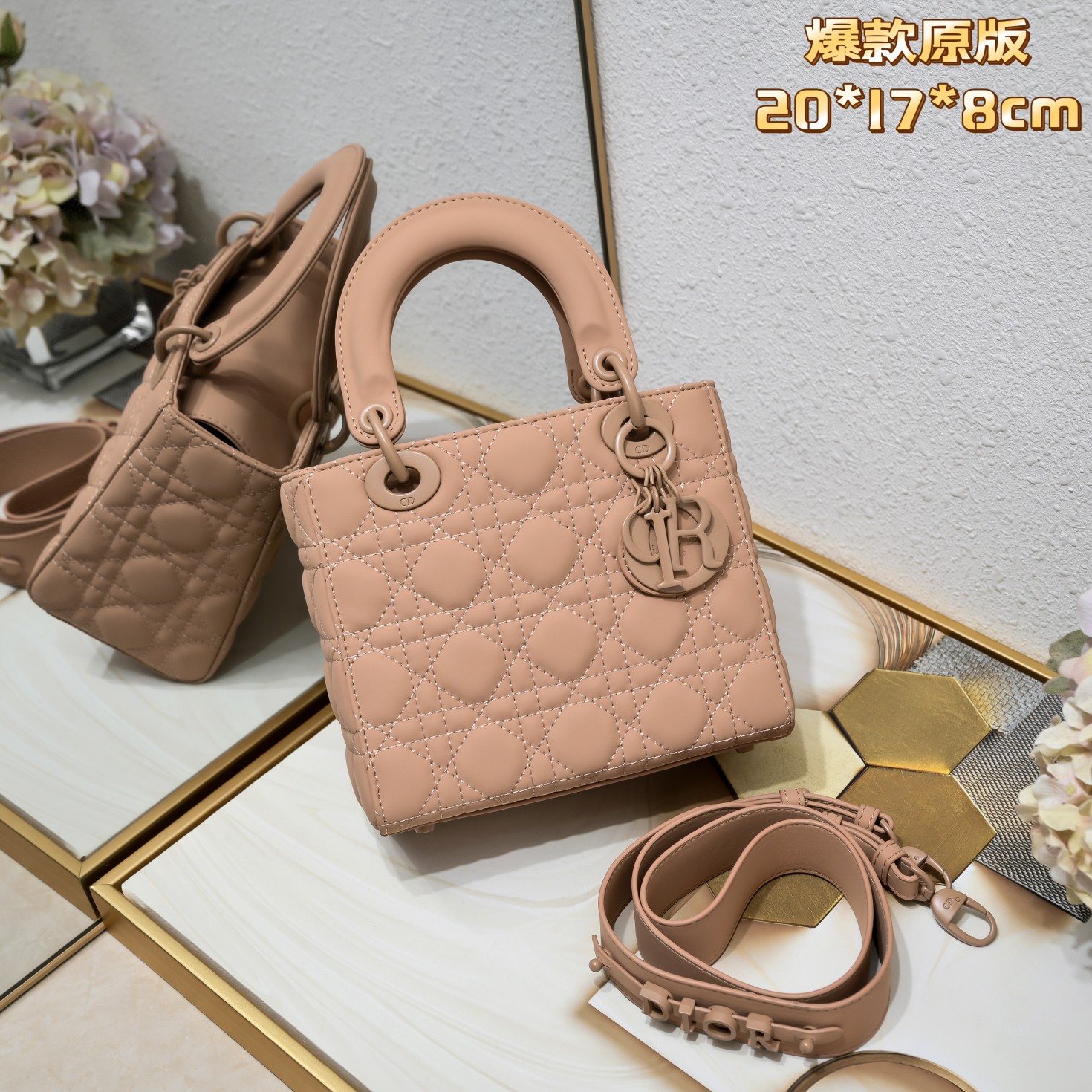 Small Lady Dior My ABCDior Bag Apricot Matte 2022 LM061 20cm