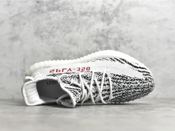 Yeezy350 Boost V2 “Zebra”(Replica)