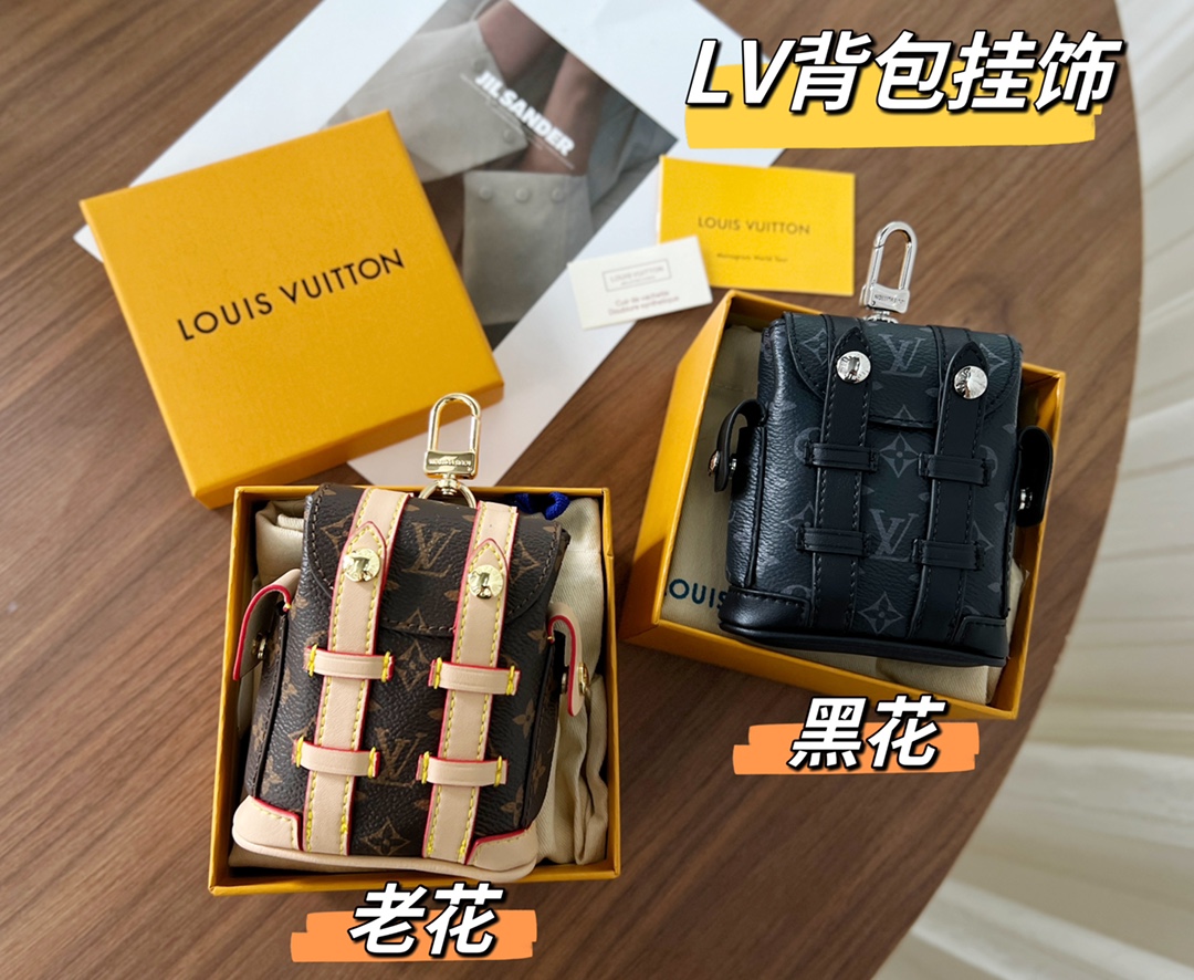 Louis Vuitton Micro Bag Leather Keychain Pendant Accessories