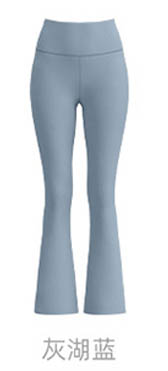 alo Yoga Pants JYMK025