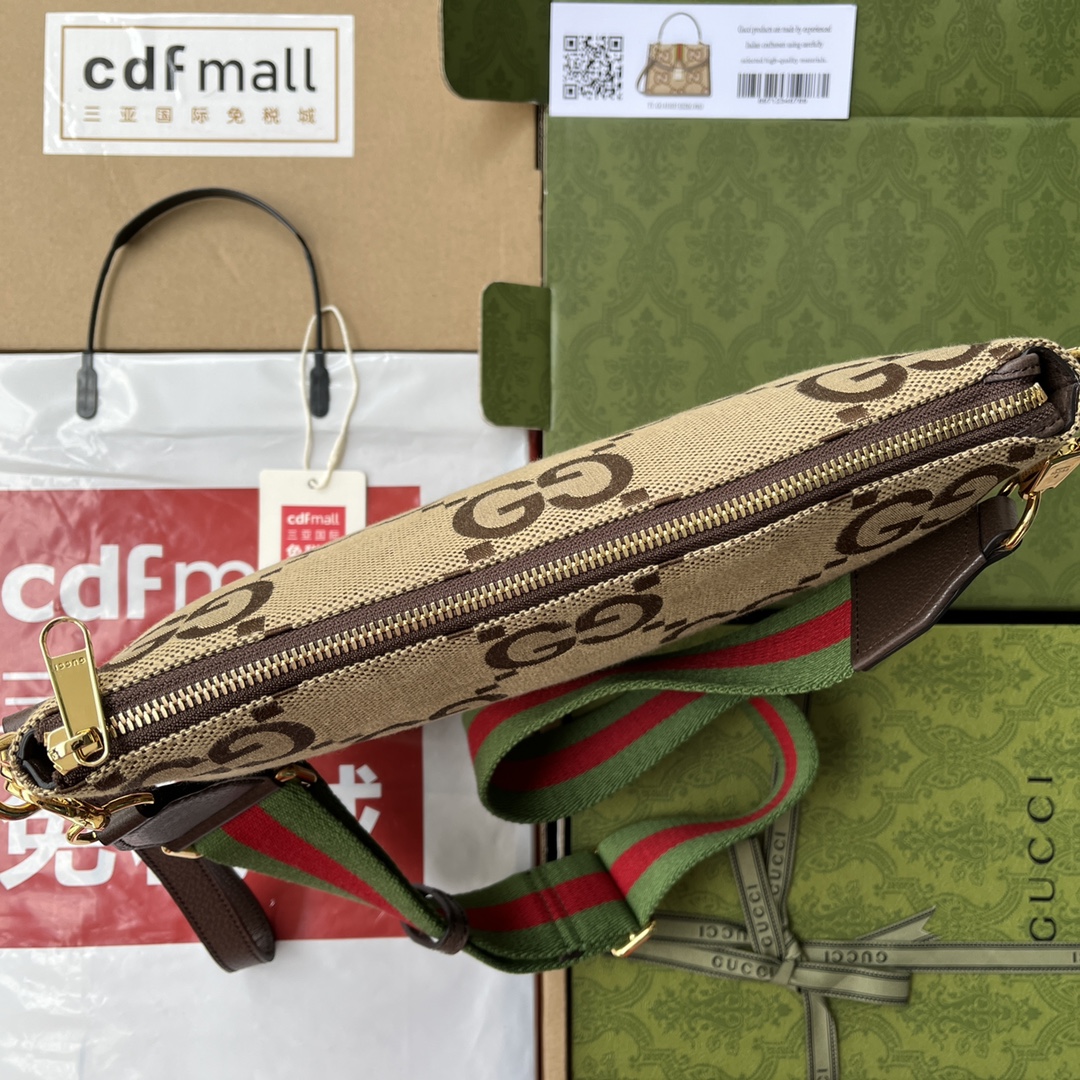Jumbo GG messenger bag 699130