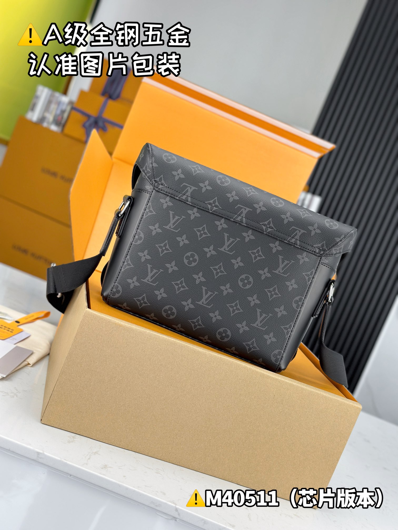 Louis Vuitton Bags CARRYALL Shoulder Bag M40511锛�12AReplica锛�