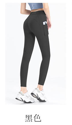 alo Yoga Pants KZ905