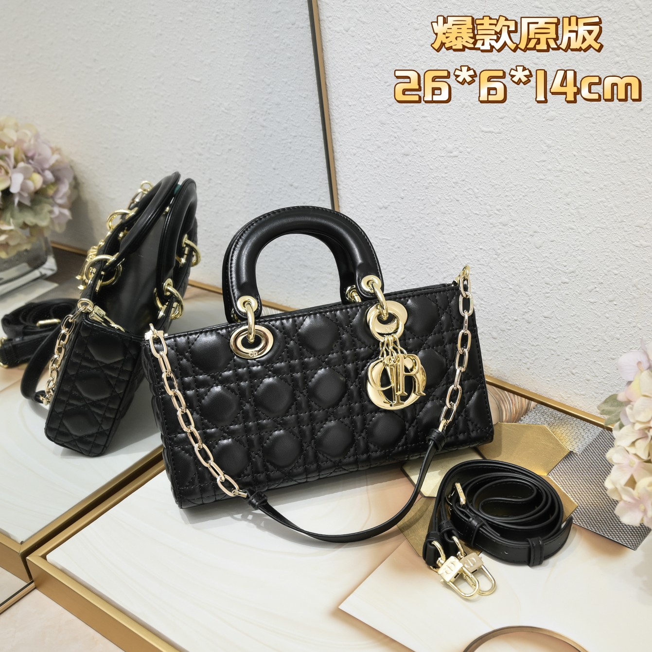 Dior Lady D-Joy Shoulder Bag Handbag