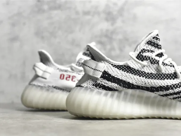 Yeezy350 Boost V2 “Zebra”(Replica)