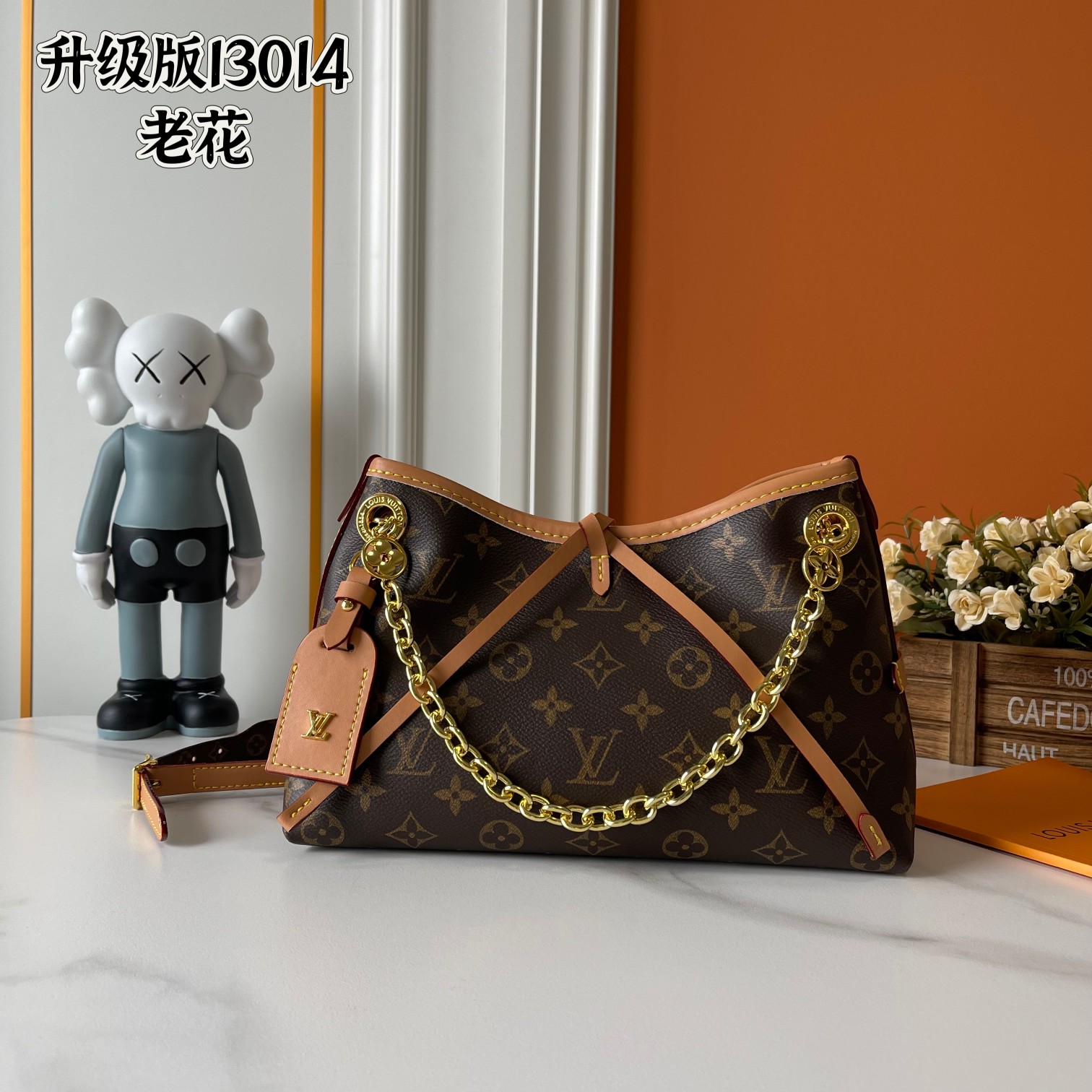 LV CarryAll BB Handbag M13014 LM051 26cm