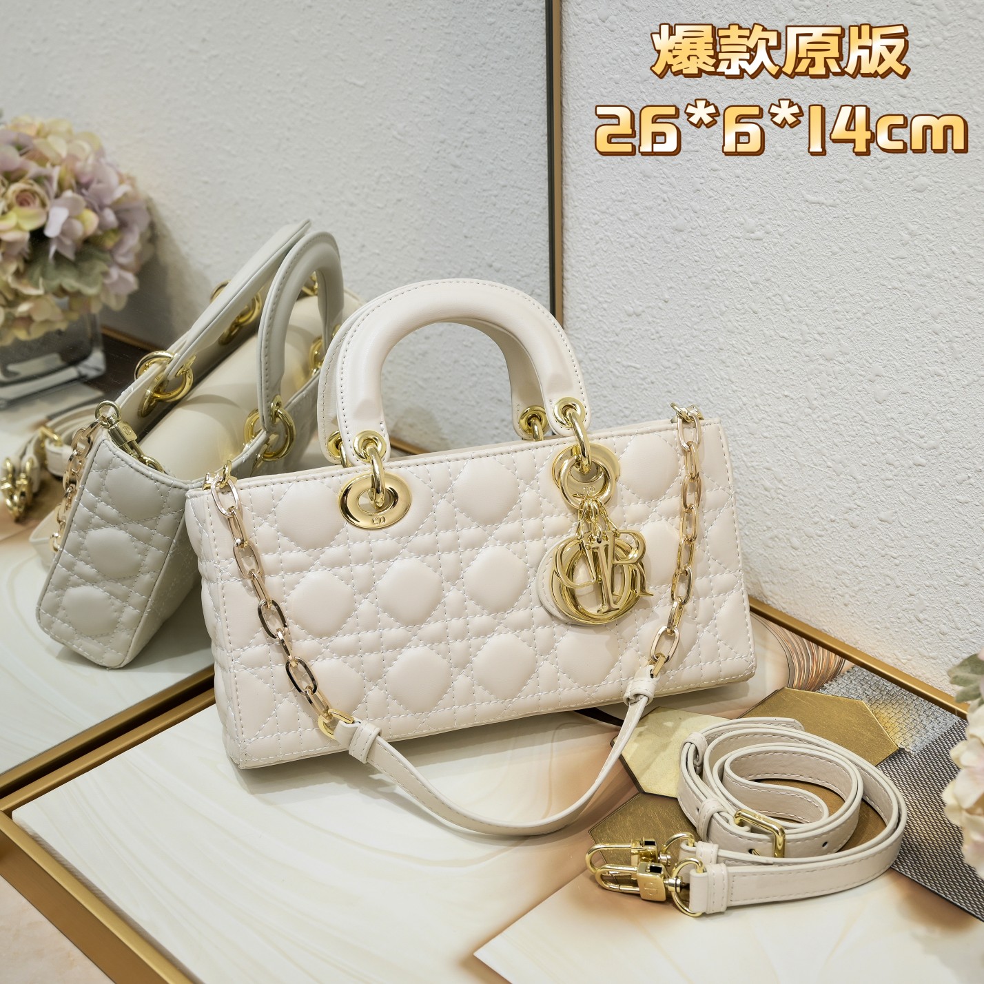 Dior Lady D-Joy Shoulder Bag Handbag