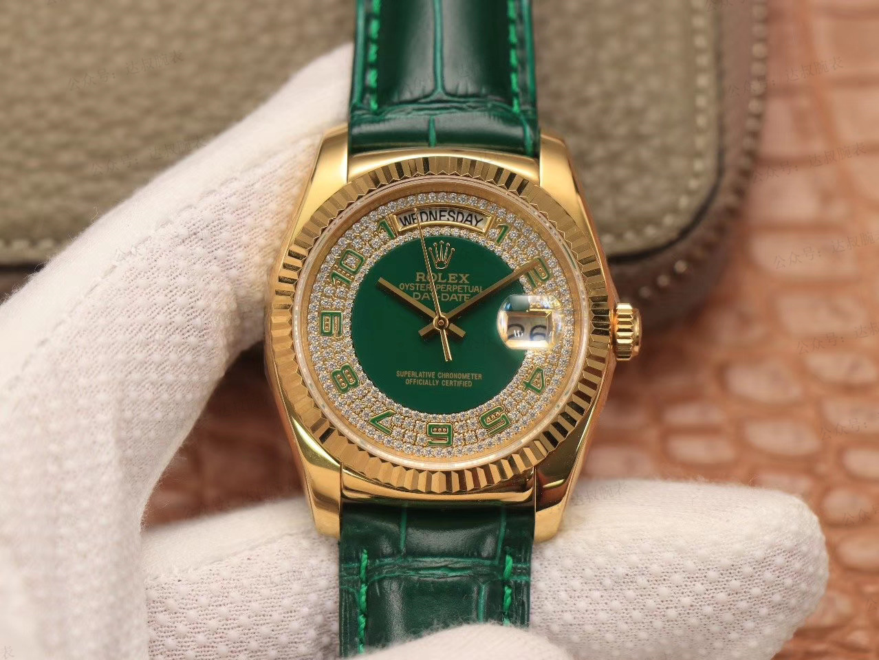 Rolex Day Date 118138 36mm