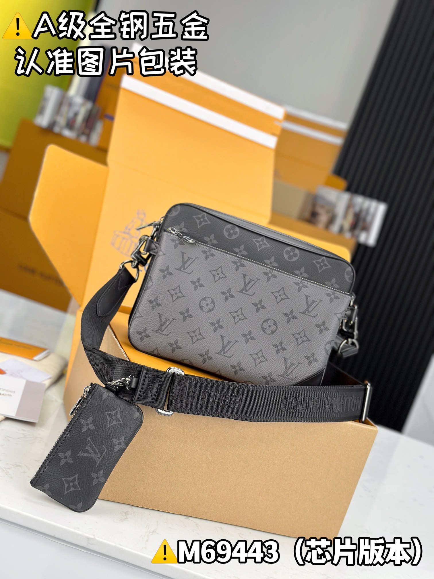 Louis Vuitton Bags CARRYALL Shoulder Bag M69443锛�12AReplica锛�