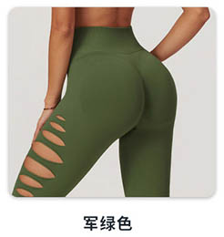 alo Yoga Pants DCK7711