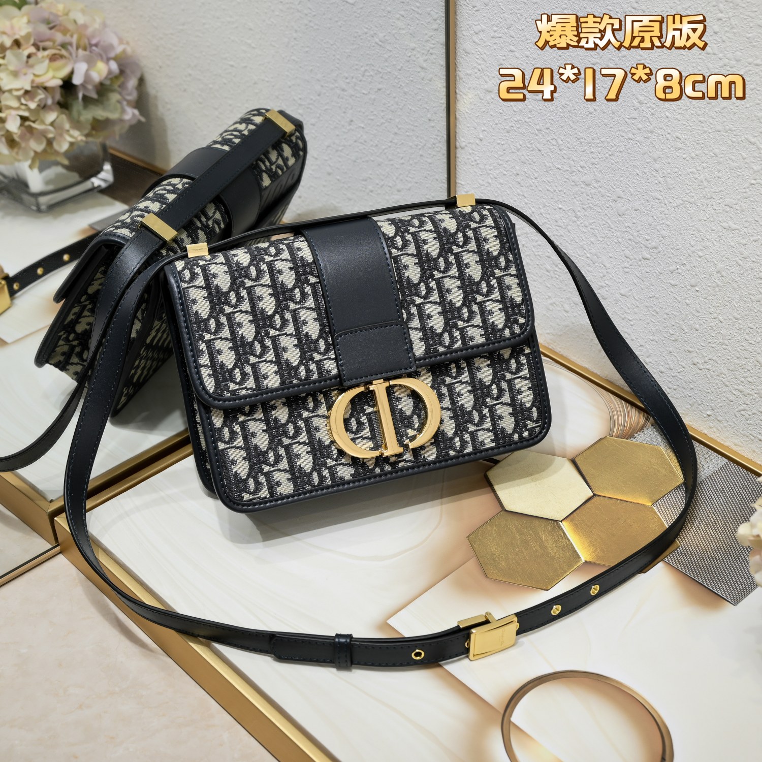 30 Montaigne Bag Blue print CD-1001 XB071 24cm