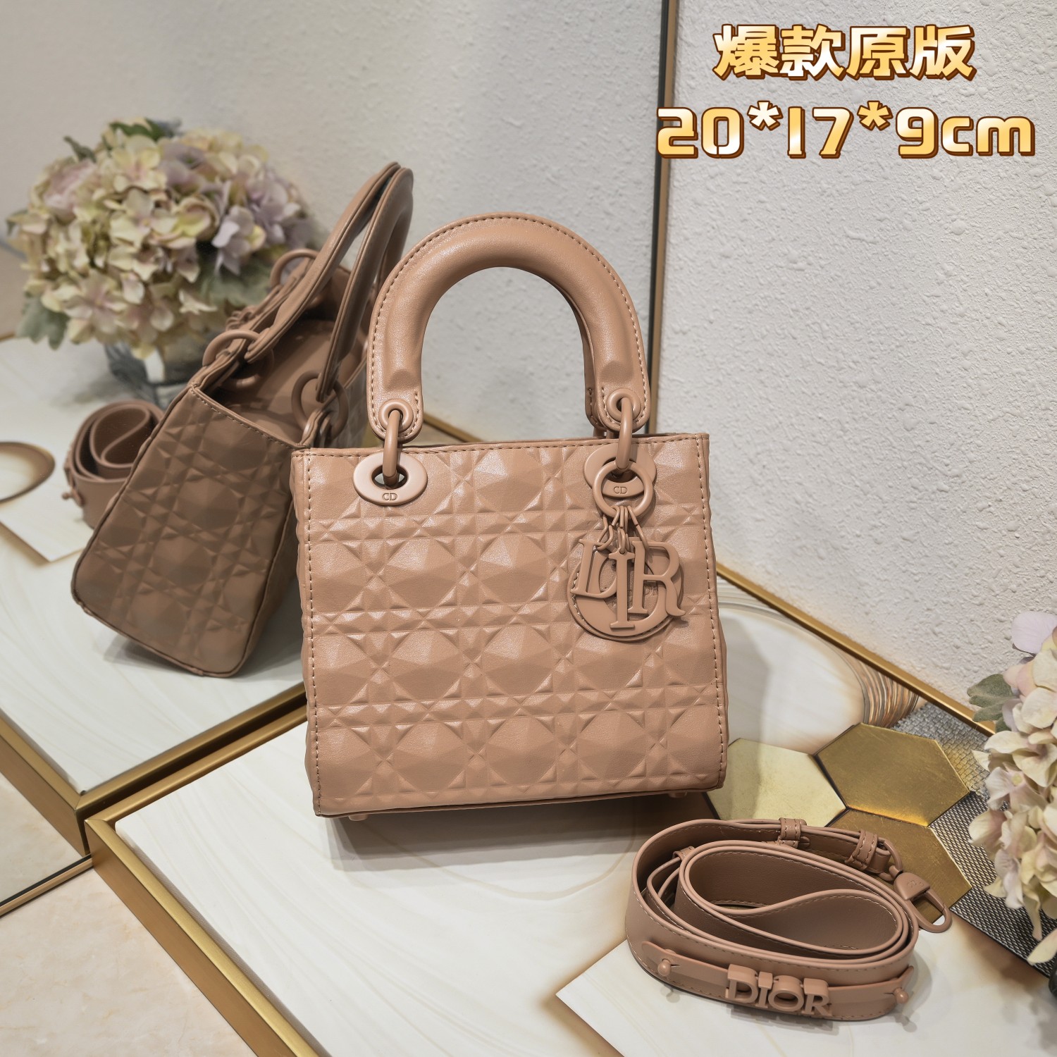 Small Lady Dior My ABCDior Bag Pink Diamond Motif 4002 XB091 20cm