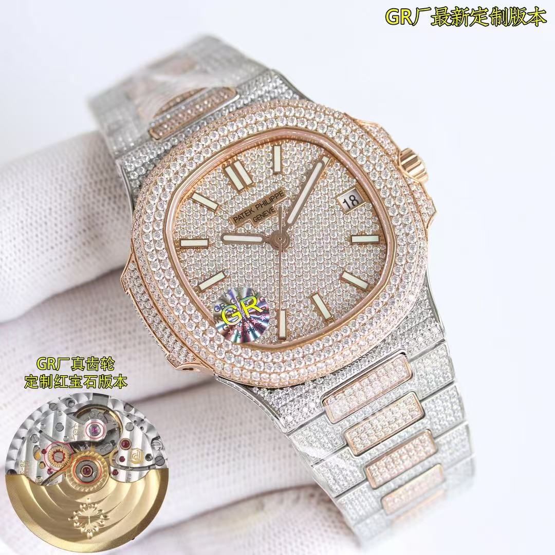 Patek Philippe NO.23