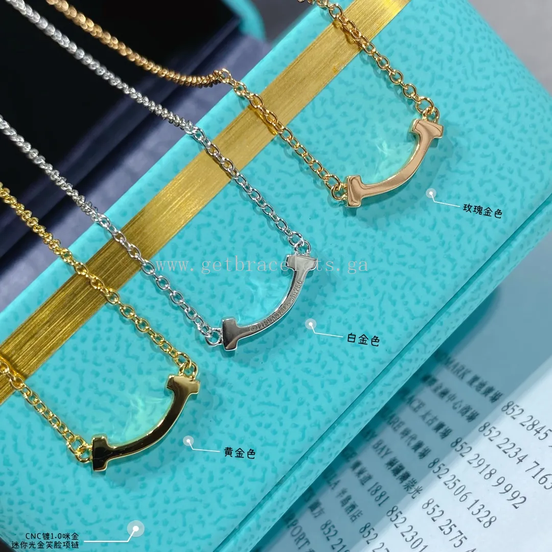Tiffany T Small Smile Pendant Yellow Gold/Rose Gold/White Gold