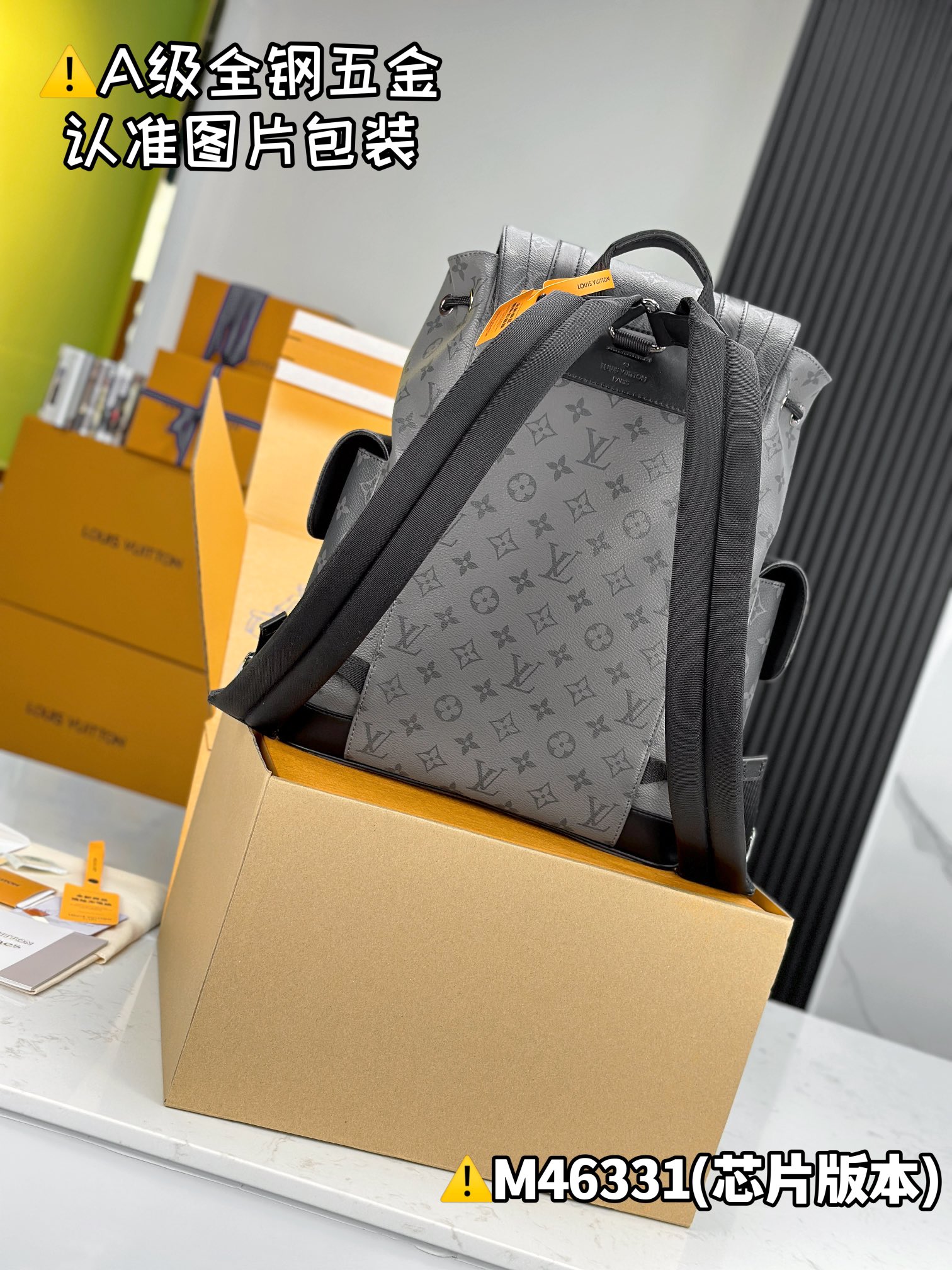 Louis Vuitton Bags CHRISTOPHER Bag M46331锛�12AReplica锛�
