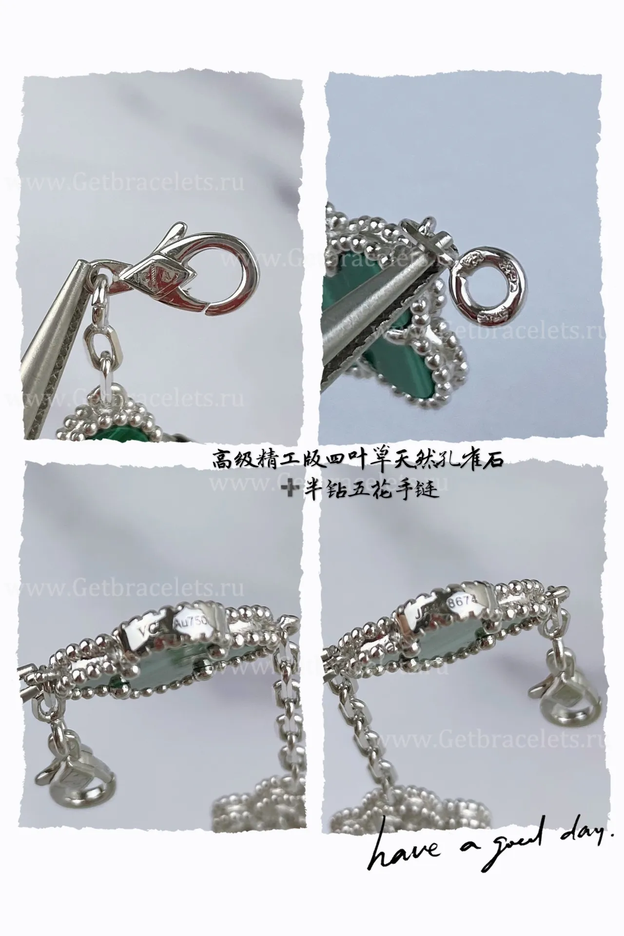 Replica Van Cleef Arpels Vintage Alhambra Bracelet 5 motifs With Diamonds and Malachite