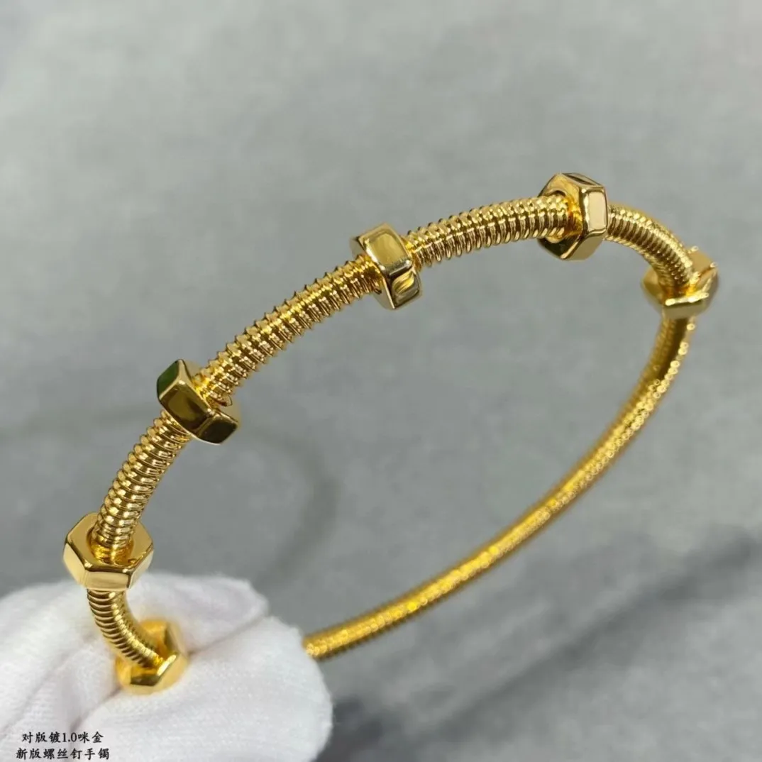 Cartier Ecrou De Cartier Bracelet Yellow Gold/Rose Gold/White Gold