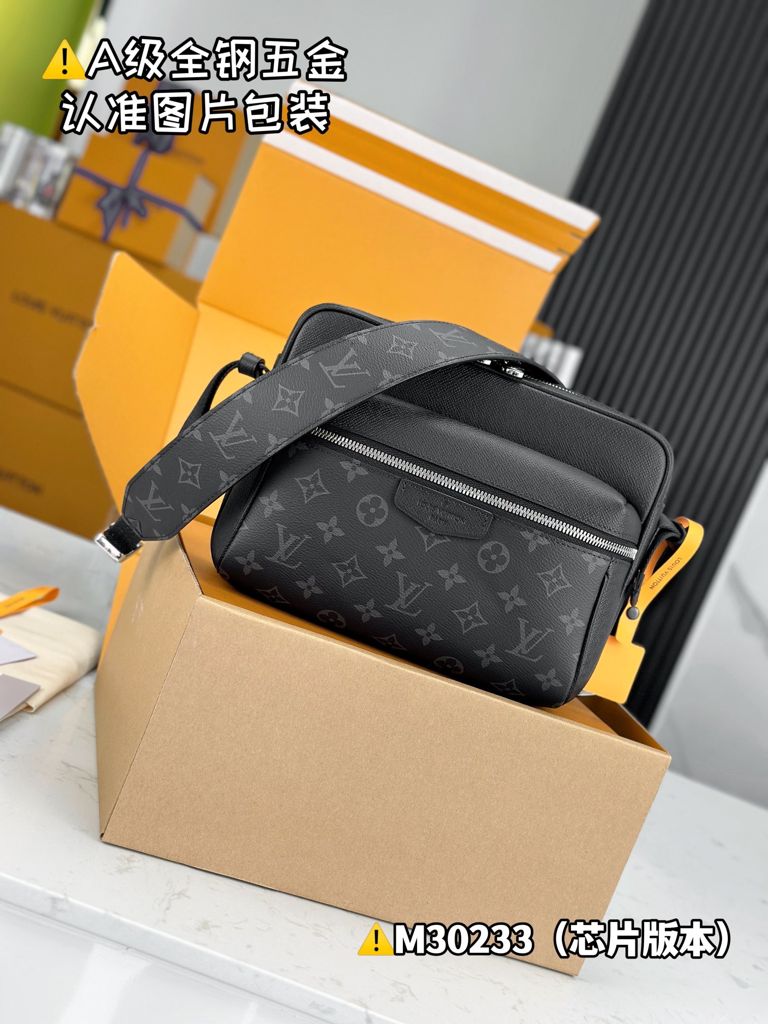Louis Vuitton Bags CARRYALL Shoulder Bag M30233锛�12AReplica锛�