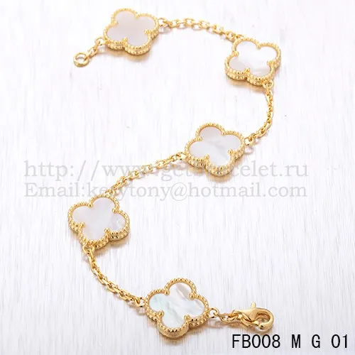 Van Cleef & Arpels Vintage Alhambra Bracelet 5 Motifs Yellow Gold With White Mother Of Pearl