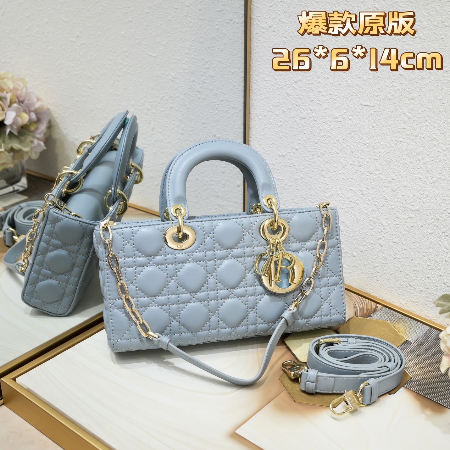 Dior Lady D-Joy Shoulder Bag Handbag