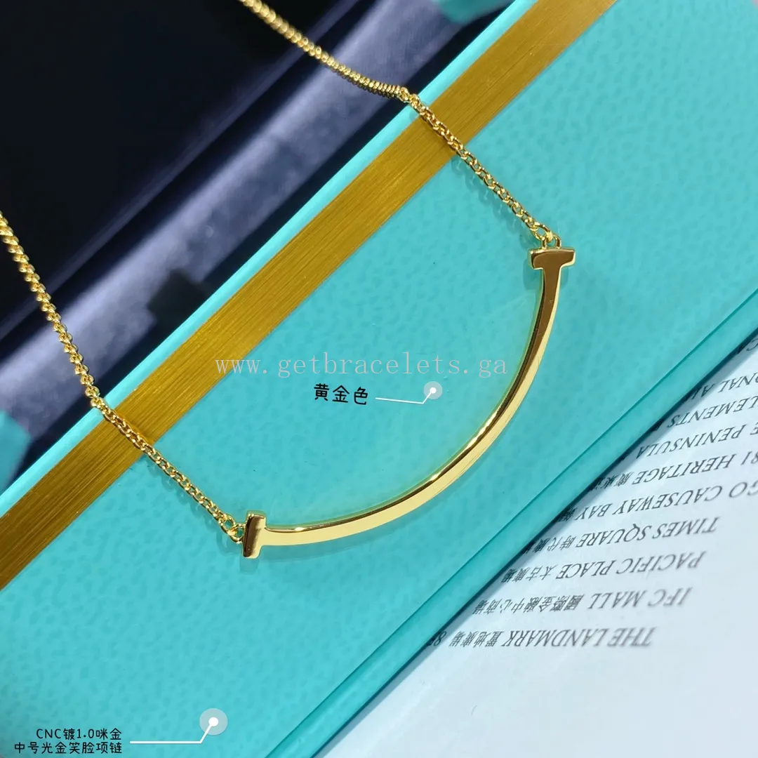 Tiffany T Medium Smile Pendant Yellow Gold/Rose Gold/White Gold
