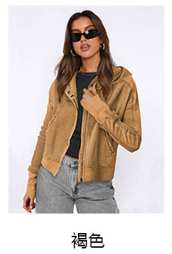 alo Yoga tops jacket EWLA002
