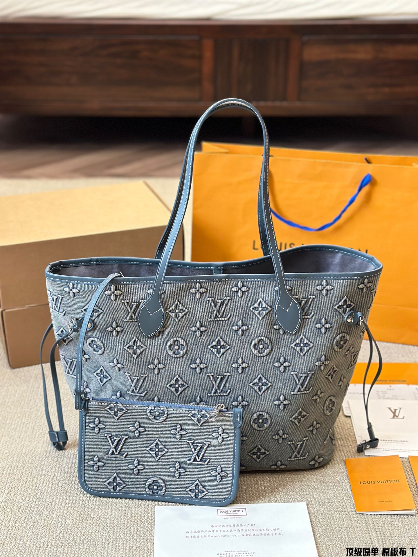 LV Neverfull Bag 006 LM542 32cm