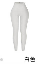 alo Yoga Pants CK2308