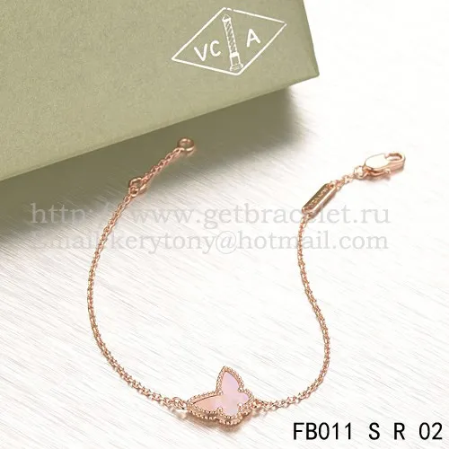 Van Cleef & Arpels Sweet Alhambra Butterfly Bracelet Pink Gold With Gray Mother Of Pearl