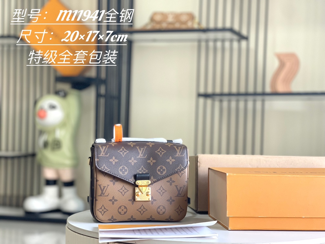 Louis Vuitton Bags CARRYALL Shoulder Bag M11941锛�12AReplica锛�