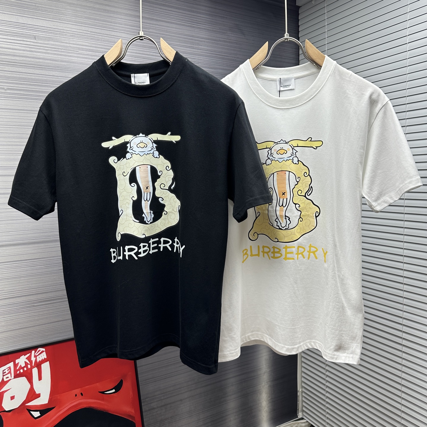 Burberry T-Shirts 005