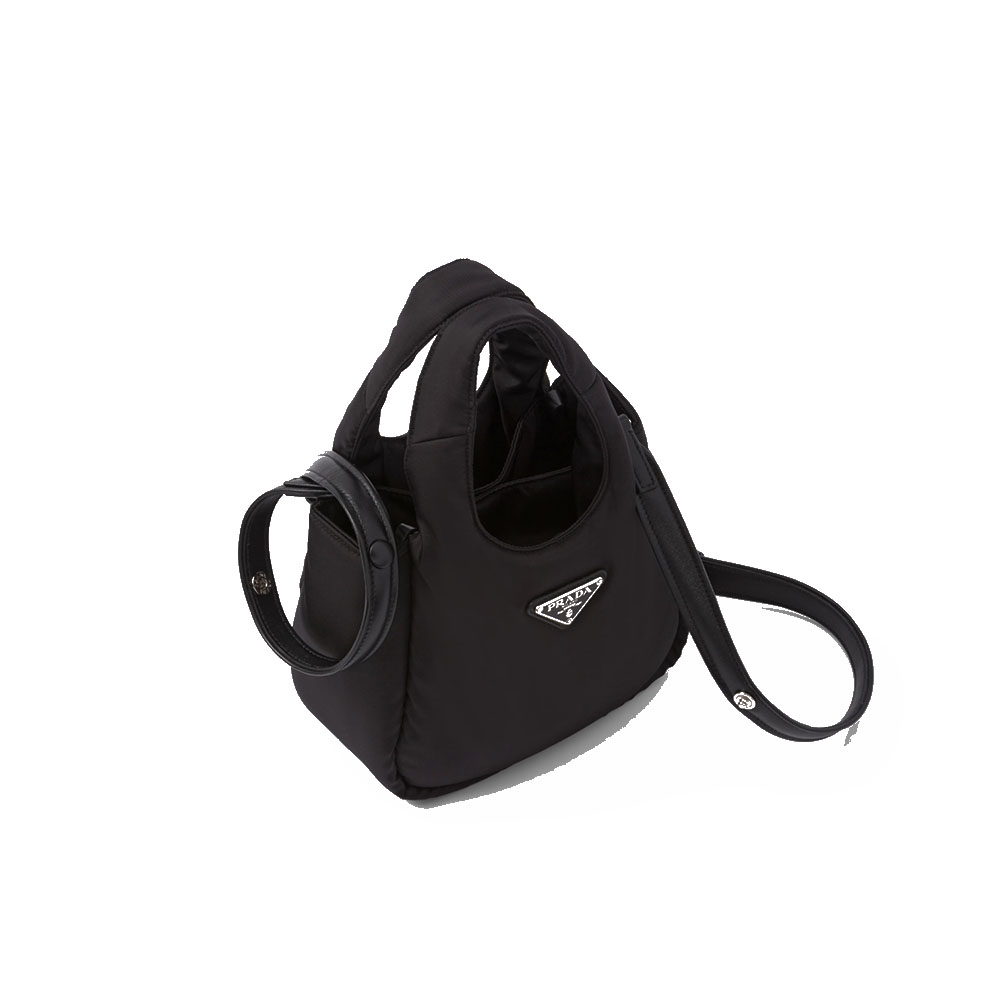 Prada Soft Lined Re Nylon Mini Handbag Shoulder Bag (Replica)