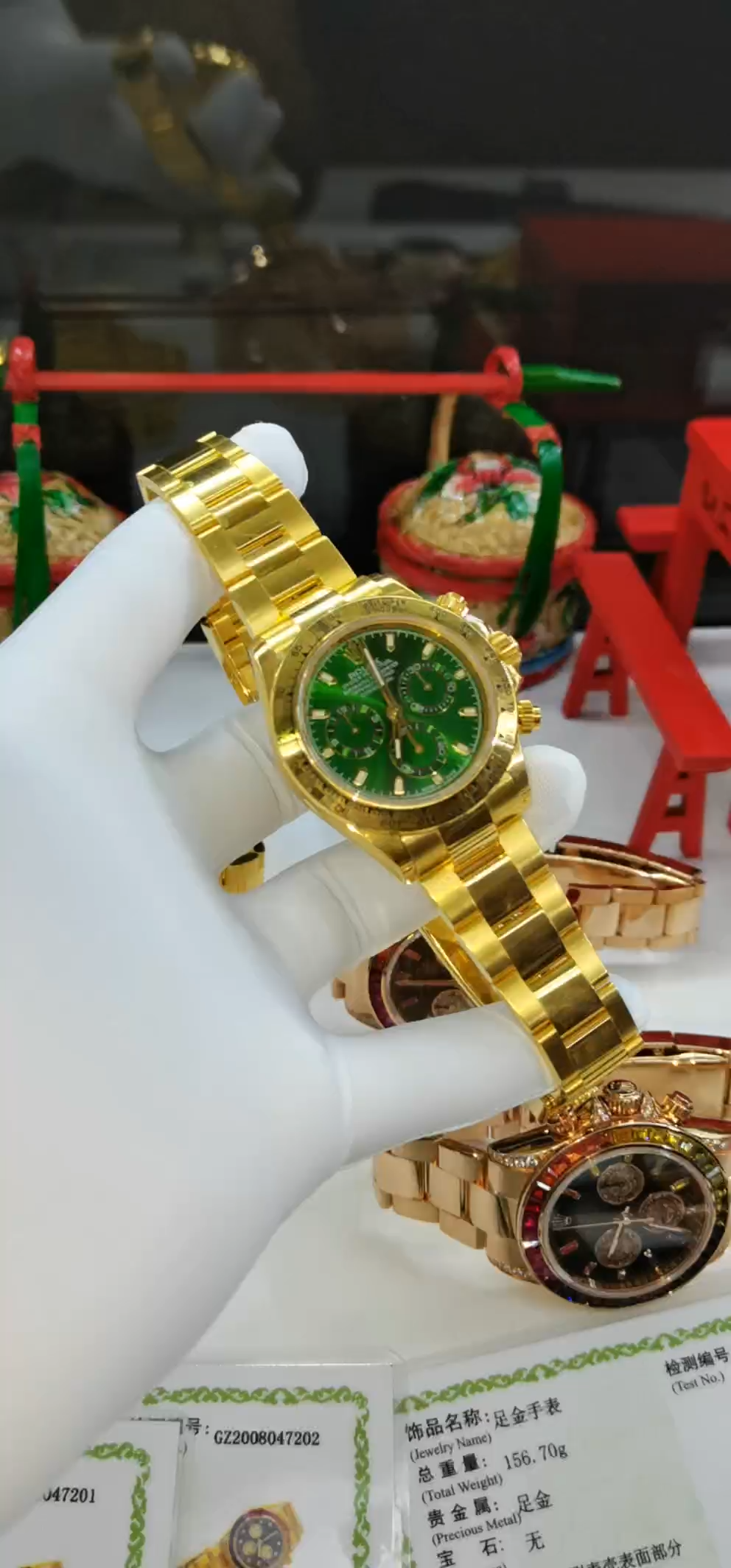 Rolex Daytona 116508 Yellow Gold Green Index Dial 40MM Mens Replica Watch