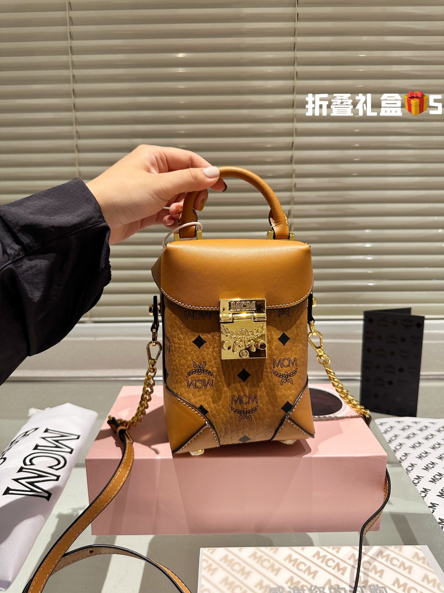 MCM Soft Berlin Bag 002 LLS541 15cm