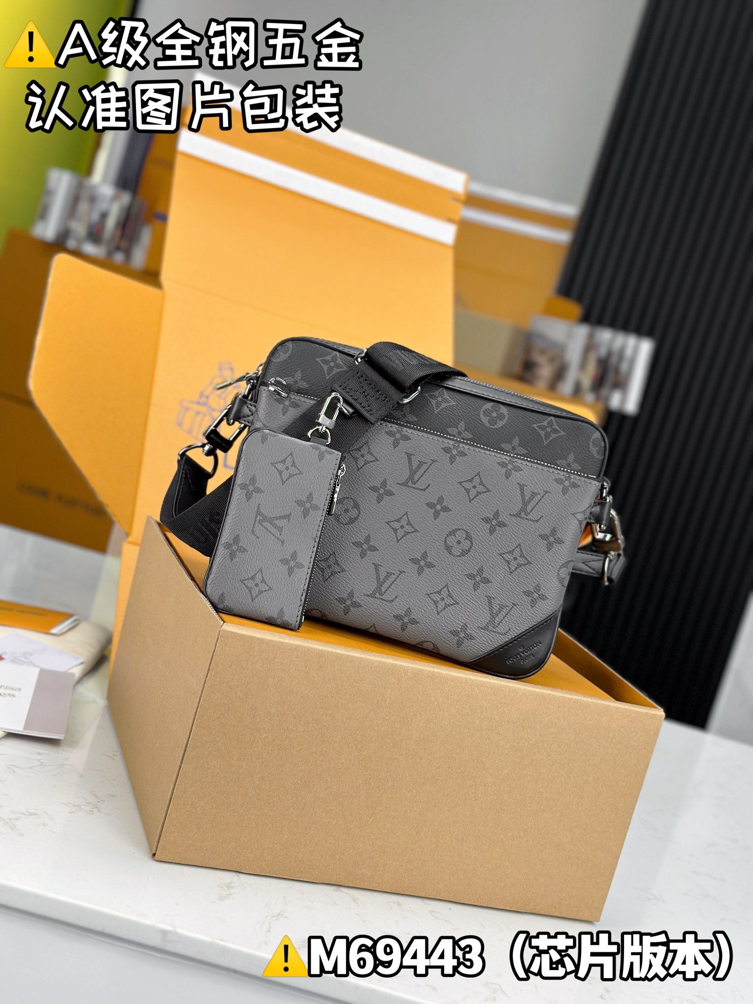 Louis Vuitton Bags CARRYALL Shoulder Bag M69443锛�12AReplica锛�