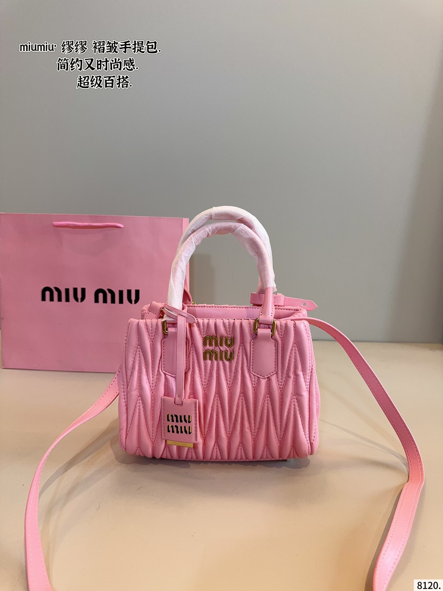 MIU MIU Bags Shoulder Bag cPleated bowling bag锛�7AReplica锛�